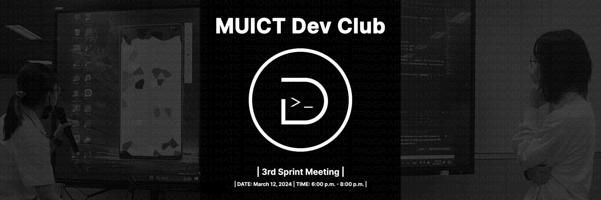 MUICT DEV CLUB Member